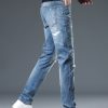 1789720614944847.jpg DQ 9001 Skinny Jeans